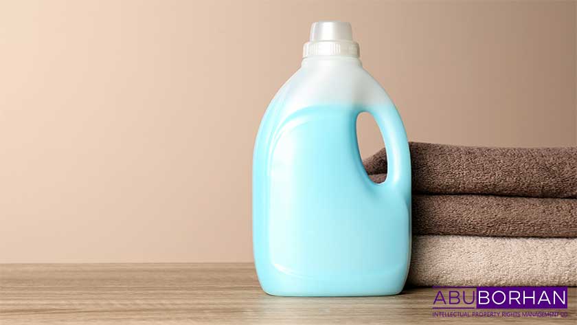 Detergent brand registration 1