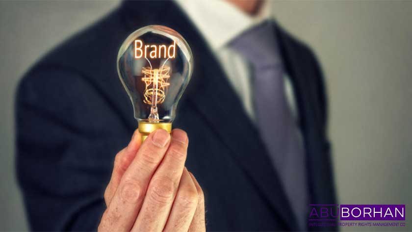brand registration law 1